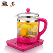 益多YBT 818养生壶 加厚玻璃分体设计，高清细节图与产品解读