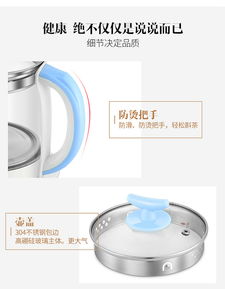 轻松养生，从优益 YY-SH5 养生壶开始——评测与使用体验分享