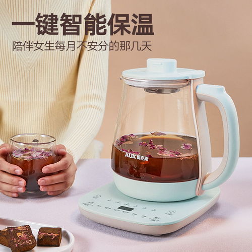 一壶多能，温润生活——奥克斯养生壶使用体验与价值解析