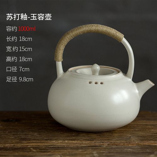 日式白泥壶 煮茶养生的艺术之道